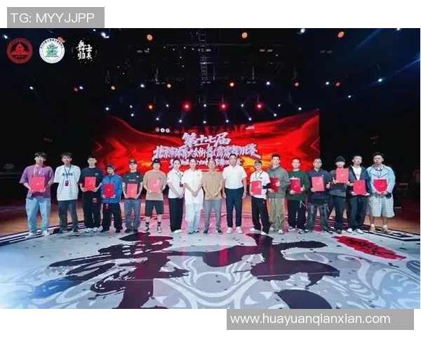 竞技大会聚焦全球顶尖选手角逐盛况展现体育精神与文化交流之巅峰对决 竞技大会聚焦全球顶尖选手角逐盛况展现体育精神与文化交流之巅峰对决