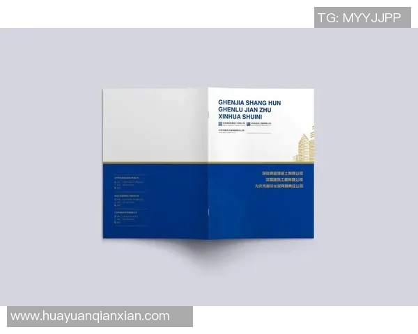 高质量海报印刷技术解析与市场趋势探讨,提升品牌传播效果的关键策略 高质量海报印刷技术解析与市场趋势探讨,提升品牌传播效果的关键策略