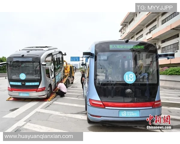 广州极限运动队比赛经验分析与表现评估探讨