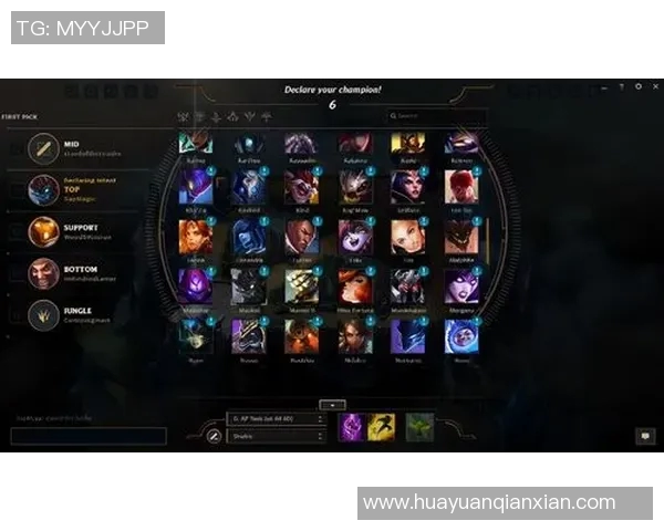 李静深度解析英雄联盟游戏策略与技巧分享，助你提升游戏水平与战斗意识