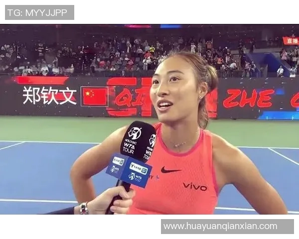 武汉网球队跻身网球力量排行榜前十名展现强劲实力与潜力