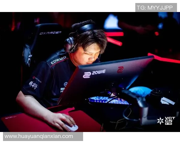 深入分析EDG战队包夹战术的成功与挑战