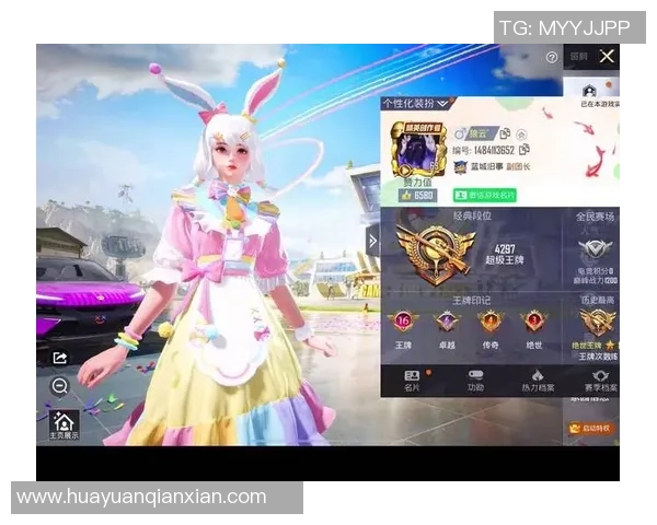 和平精英灵活性排行榜揭晓V5战队荣登第四名引发热议