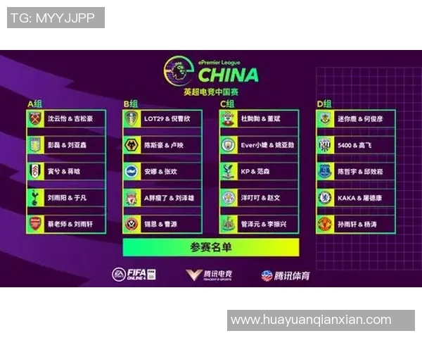 广州足球队个人能力排名前十最新榜单揭晓引发热议