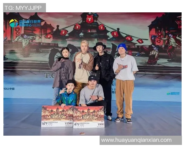 西安街舞队如何运用反击打法重塑舞台魅力与团队精神