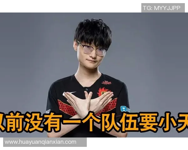 FPX青年赛展现惊人速度表现引发热议分析