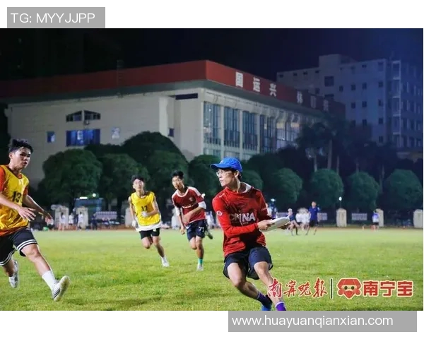 赛后分析：杭州飞盘队与深圳飞盘队心理素质的较量与启示