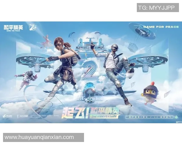 和平精英赛事分析:FPX战队如何展现强大实力与团队合作精神 和平精英赛事分析:FPX战队如何展现强大实力与团队合作精神