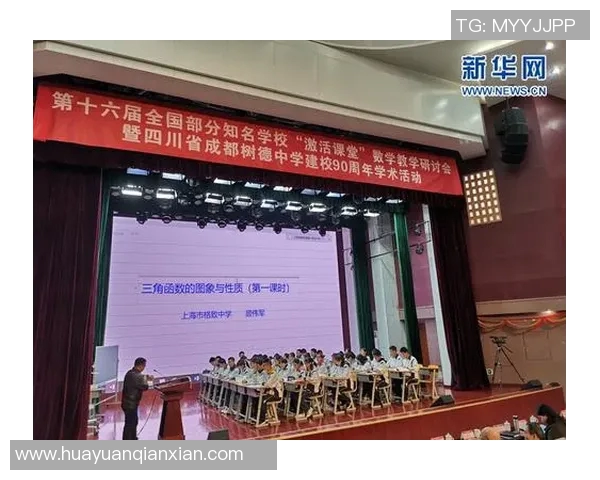 成都排球队战术解析:聚焦团队配合与攻防策略的深度探讨 成都排球队战术解析:聚焦团队配合与攻防策略的深度探讨
