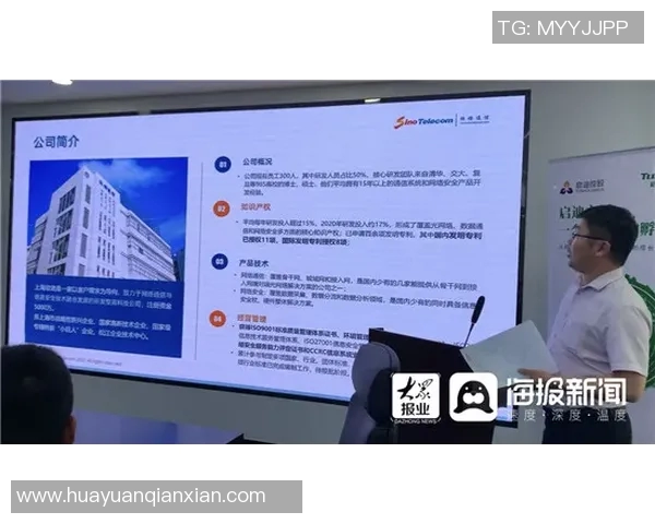 20号足球明星的传奇之路与奋斗精神的启示 20号足球明星的传奇之路与奋斗精神的启示
