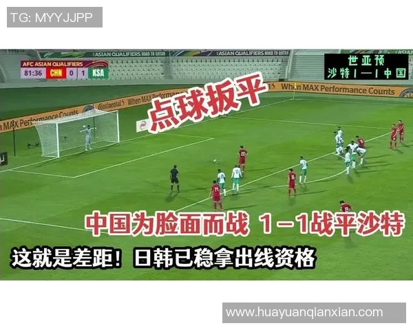 Muller13号足球明星的辉煌历程与未来展望揭秘 Muller13号足球明星的辉煌历程与未来展望揭秘