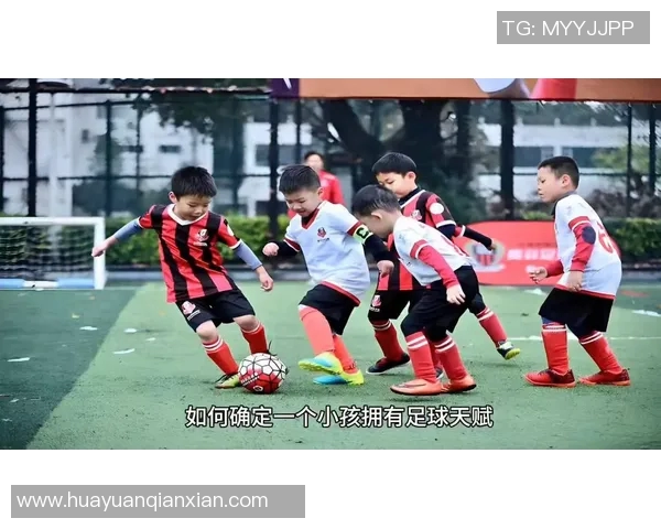 三个足球明星的孩子们如何在父母的光环下追寻自己的梦想